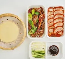 Scallion Pancake