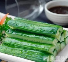 Scallion Cucumber Salad