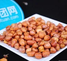 Salted Spicy Peanuts