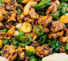 Spicy Chili Chicken