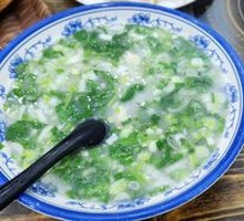Mutton Soup