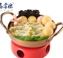 Old Hen Chicken Soup Hot Pot with Dumplings