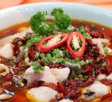 Chongqing Boiled Fish