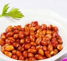 Fried Peanuts