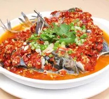 Private Fish Head