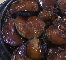 Iron Plate Eggplant Sandwich
