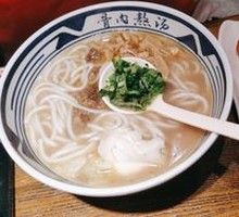 22-Year Classic Beef Noodles