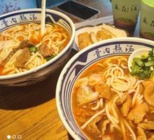 Secret-Recipe Iced Mung Bean Soup