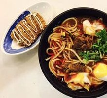 Specialty Beef Offal Noodles