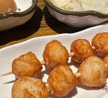 Crispy Squid Balls