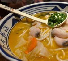 Spicy Pickled Fish Noodles