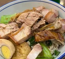 Three-Combination Rice