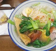 Pork Trotter Noodles
