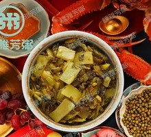 Salted Vegetable with Bamboo Shoots
