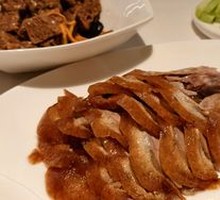Peking Duck