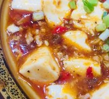 Spicy Tofu
