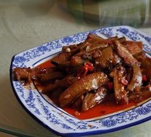 Fish-Flavored Eggplant