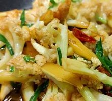 Spicy Stir-Fried Organic Cauliflower