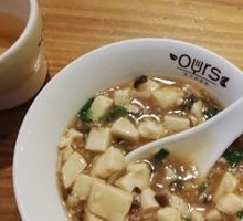 Love Me Tofu