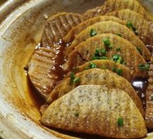 Taro Stew
