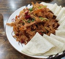 Xuzhou Wrap