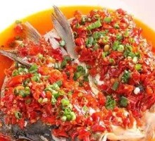 Chopped Chili Fish Head