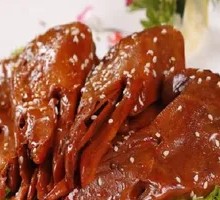 Duck Head