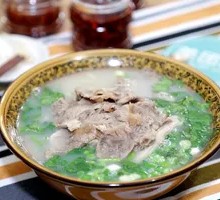 Sheep Stomach Noodles