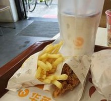 Spicy Chicken Burger