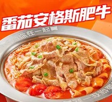 Tomato Angus Beef