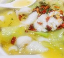 Old Jar Sichuan-Style Fish in Sour Vegetable Sauce
