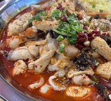 Fish Offal