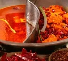 Chengdu Spicy Tomato Yang-Yang Hot Pot
