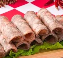 Black Chicken Roll