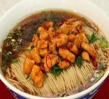 辣子鸡丁面