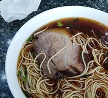Braised Pork Spicy Sauce Noodles