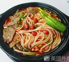 Braised Beef Noodles