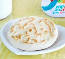 White Flatbread