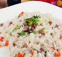 Lanzhou Fried Rice