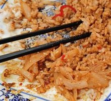 Scallion Beef Rice Bowl