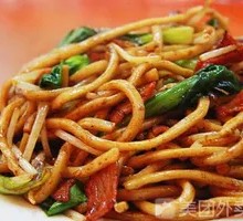 Beef and Egg Fried Noodles