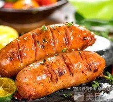 Volcanic Stone Pure Meat Sausage