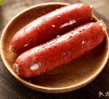 Grilled Hot Dog