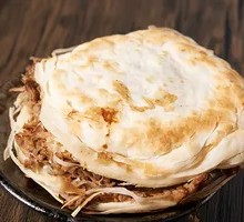 Fragrant Meat Baozi