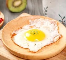 Girlfriend's Fried Egg