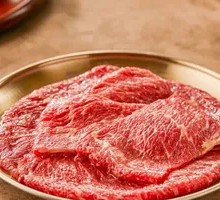 Grandma's Special Lean Beef