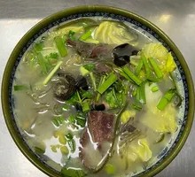 Mutton Offal Noodle Soup