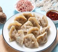 Bittercress and Pork Dumplings