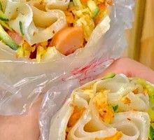 Cold Noodles