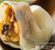 Shiitake Mushroom and Pork